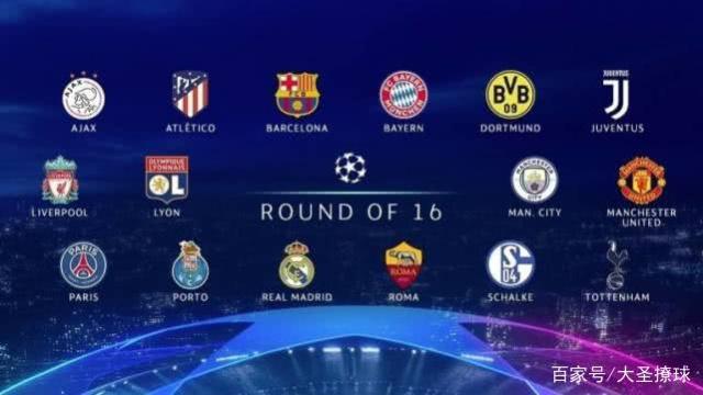 加强对中场 加强对中场